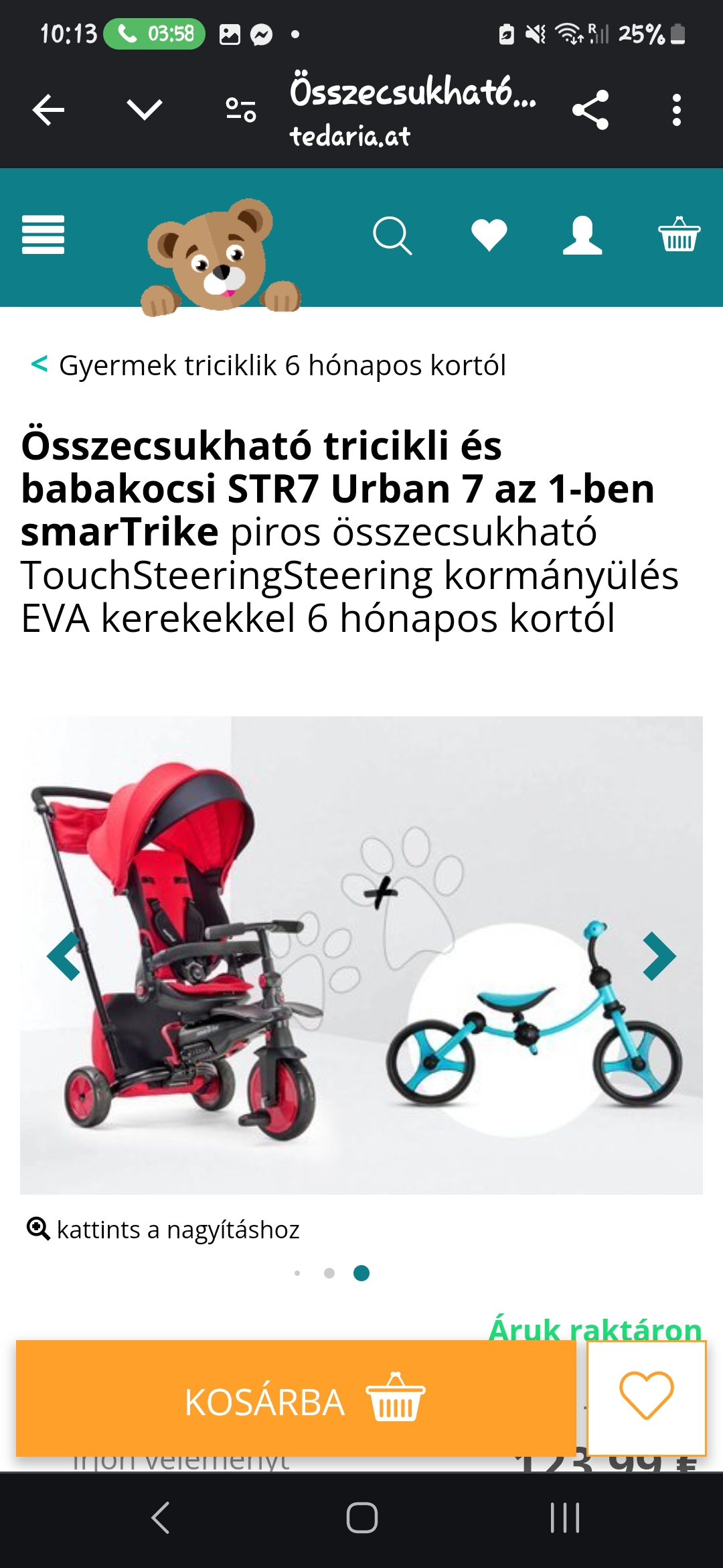 Smarttrike 7 ...