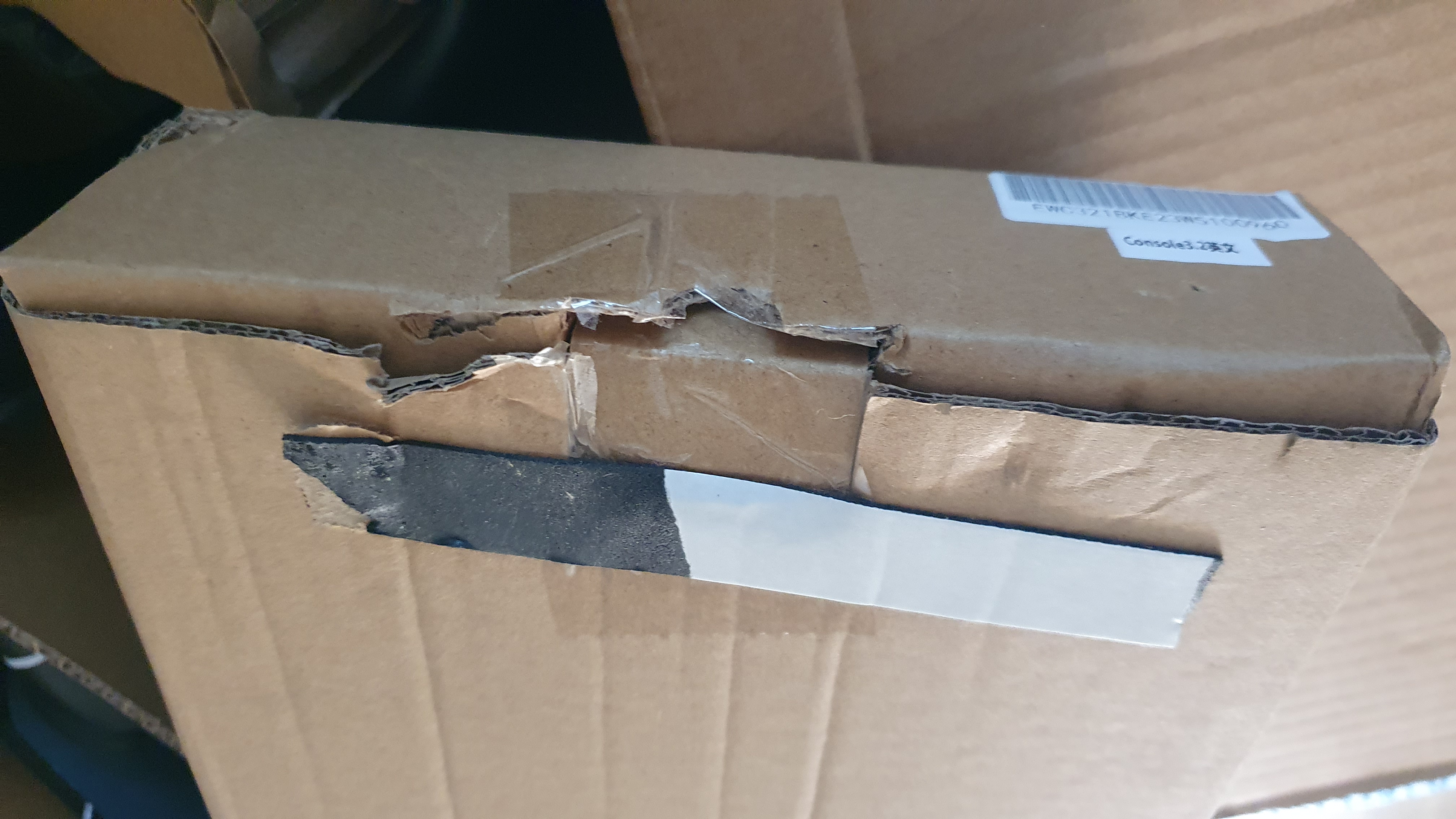 Bought an old model because of the much more comfortable saddle.
It appears that the box has ...