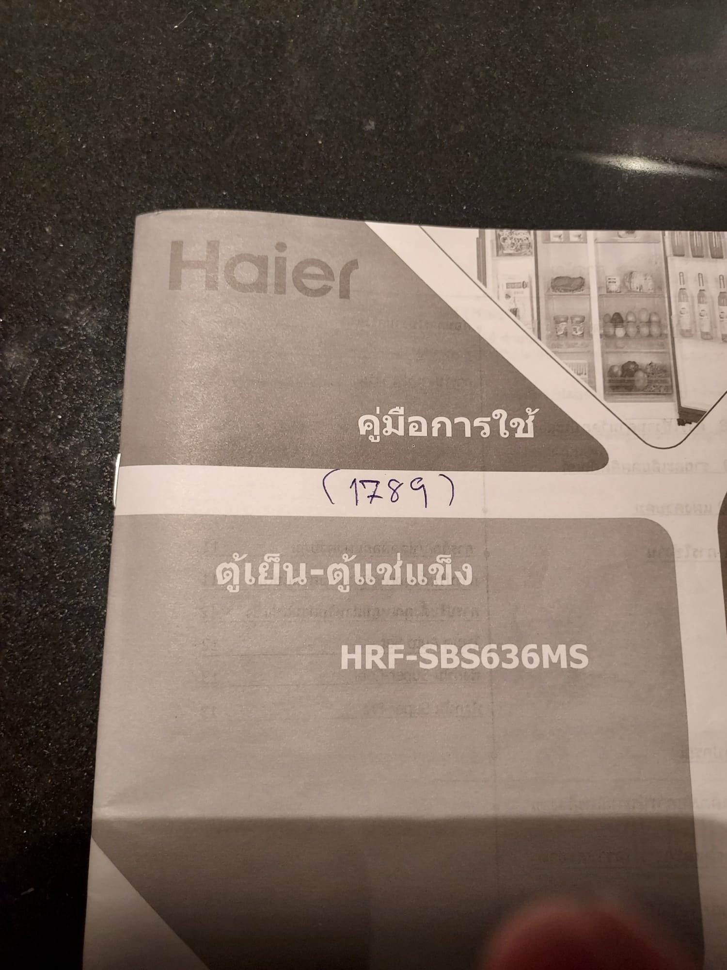 Ik zoek voor een vriend in Thailand, de handleiding van een Haier koelvries combinatie zie bijlage. ...